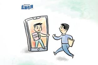 betway西盟体育app截图2